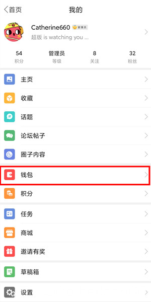 月奖3.jpg