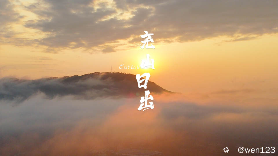 3月11日-副本.mp4_20240318_115322055.jpg