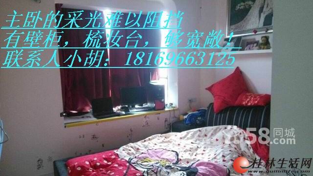HH�ź�С����������·��Դ������ܰ1����1��37����ۣ�ȫ��װ�ޣ�ȫ�¼ҵ� ����Ψһ��