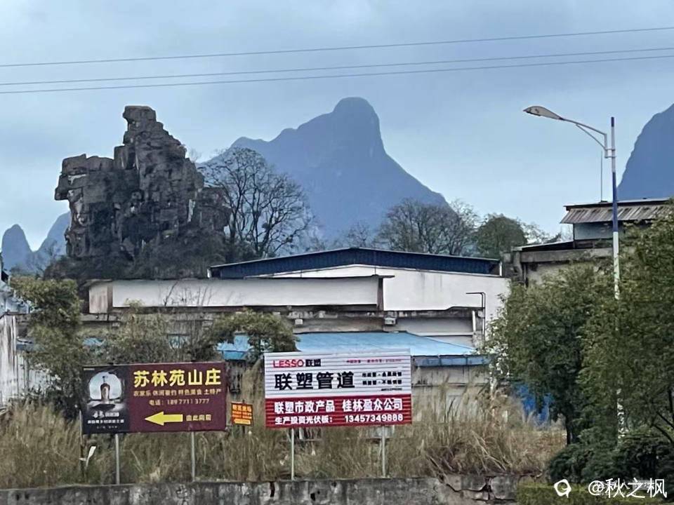 微信图片_20250114155729.jpg