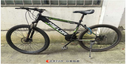 自行车低价转让，轮毂碟刹耐用