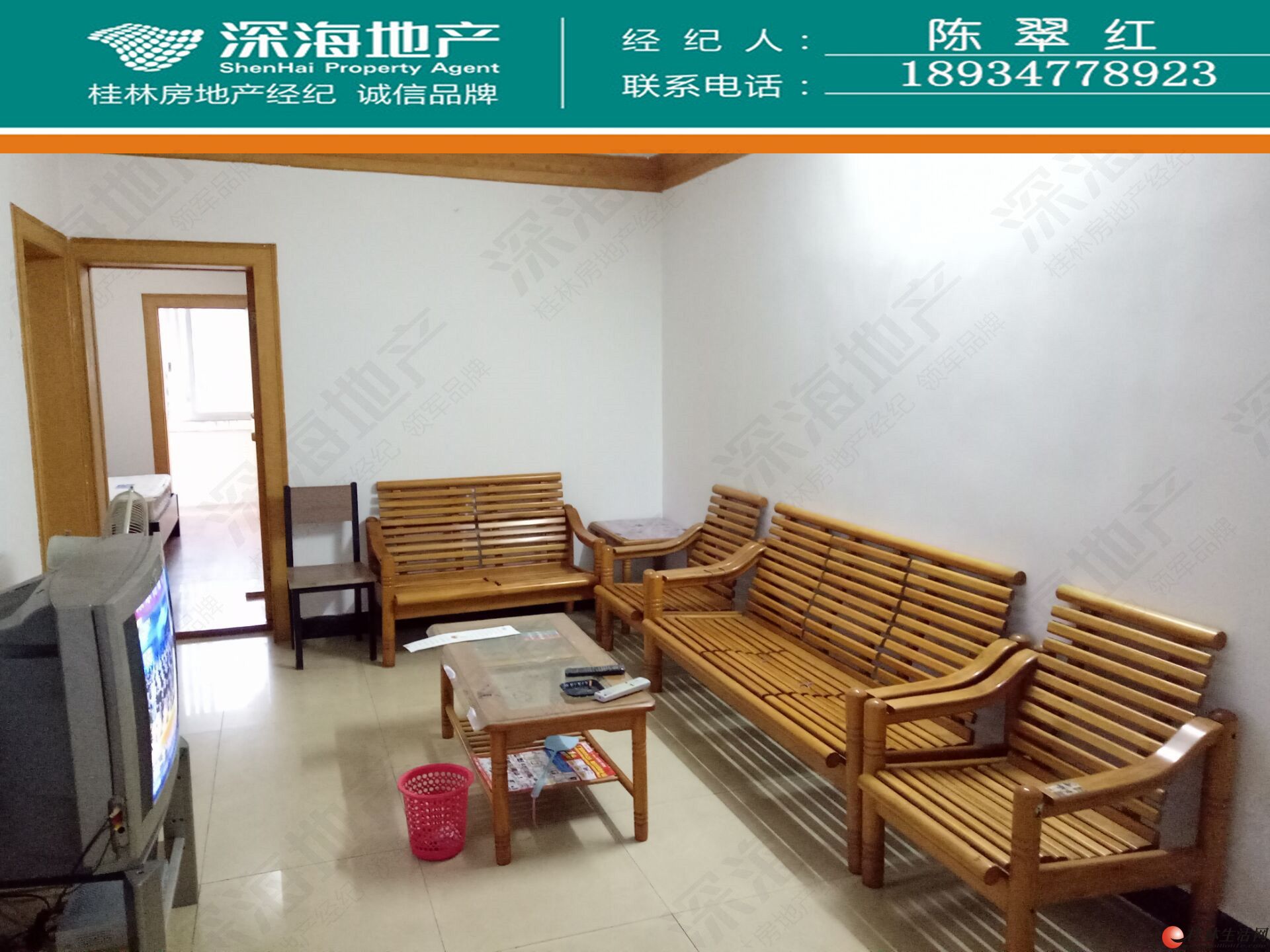 C������ ������   ������� ��װ 2��2��1��  75ƽ��  3¥ �ҵ�Ҿ�ȫ�����ס��1100Ԫ