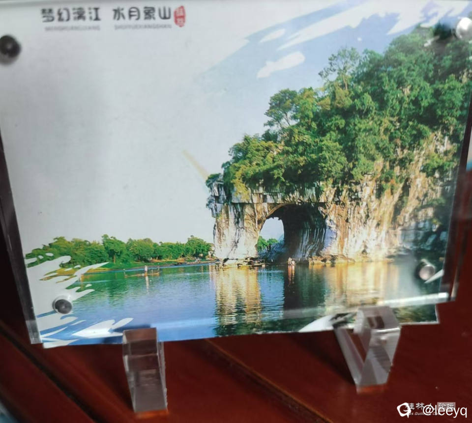 微信图片_20240907130312.jpg