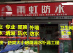 Ƽݶǽ䡢¶̨̨Ҹѹཬ© ©ˮ