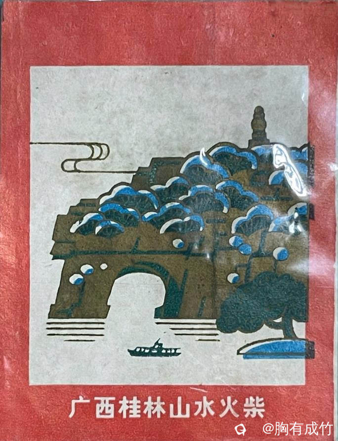 QQ浏览器截图20260702114631.jpg