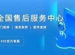 ٵۺ绰ѯ