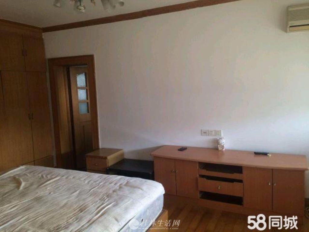 �ź�����ѧ���������԰��¥��ʽ130ƽ��150��