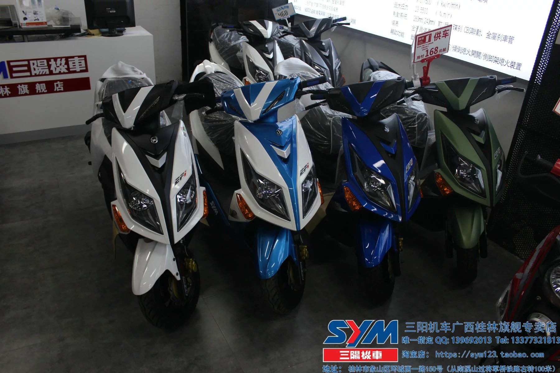 ��������jet power150 JP150С���� �ؼۣ�12980Ԫ ����˧��˭������