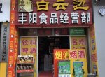 鴨ذһС23¥1㲿ַ