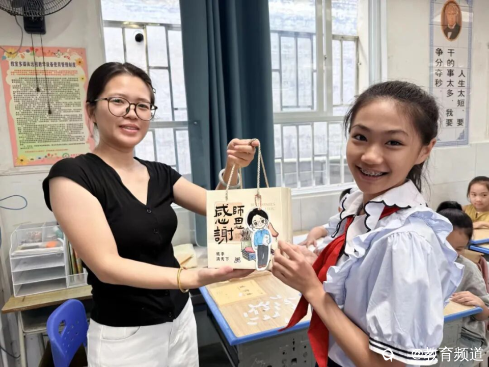 图片 6.png
